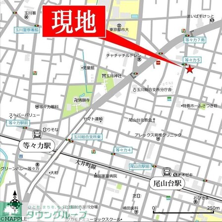 RAMO等々力(Nearly ZEH)の物件内観写真